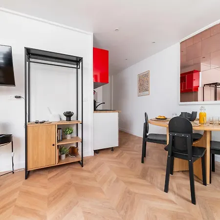 Tout Equipe Et Cosy 18 - 4p Апартаменты *